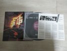 McAuley Schenker Group - Save Yourself 1990 Korea 9 Tracks LP Insert MSG