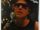 Steve Kuhn - S/T LP - Buddah SEALED