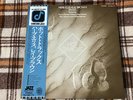 Herb Ellis Ray Brown Sextet ?– HOT TRACKS   -  Japan OBI NM WAX  Vinyl LP