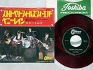 BEATLES STRAWBERRY FIELDS FOREVER ODEON OR-1685 Japan RED VINYL VINYL 7