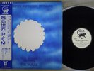 P.F.M WORLD BECAME THE WORLD MANTICORE P-8444M Japan OBI VINYL LP