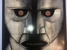 Pink Floyd - The Division Bell - 20th Anniversary 7 Disc Collectors’ Box Set
