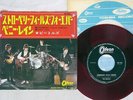 BEATLES STRAWBERRY FIELDS FOREVER ODEON OR-1685 Japan RED VINYL VINYL 7