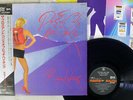 ROGER WATERS PROS AND CONS OF CBS/SONY 30AP 2877 Japan OBI PROMO MASTERSOUND LP