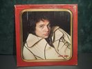 JOSE JOSE El Principe RARE LP 1976 ARCANO DKL1-3371 Vinyl = Excellent Shrinkwrap