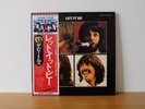The Beatles Let It Be - 1976 Japanese vinyl LP - catalogue number EAS-80561