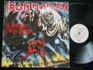 IRON MAIDEN lp EL NUMERO DE LA BESTIA argentina ID# 16889 PROMO WHITE LBL-1982-B