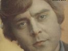 David Wiffen David Wiffen USA vinyl LP album record 4M230 4 MEN WITH BEARDS