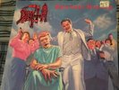Death- Spiritual Healing Original 1990 US Combat Promo Pressing