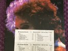 #1510 Bob Dylan Demo LP- 1978 At Budokan - Excellent Condition Rare Promo