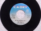 northern soul ETTA JAMES/SUGAR PIE DESANTO In the Basement CADET 5539 DJ M-