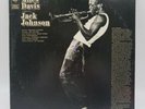 Miles Davis - A Tribute to Jack Johnson LP Columbia KC 30455 Vinyl VG++ bb2
