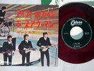 Beatles I Feel Fine ODEON OR-1179 Japan RED VINYL MONO VINYL 7