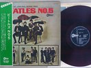 BEATLES NO.5 ODEON OR-8028 Japan RED VINYL VINYL LP