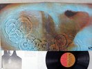 PINK FLOYD MEDDLE EMI EMS-80322 Japan VINYL LP