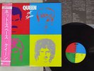 QUEEN HOT SPACE ELEKTRA P-11204 Japan OBI VINYL LP