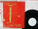 SOFT CELL THIS LAST NIGHT IN SODOM VERTIGO 25PP-125 Japan OBI PROMO VINYL LP