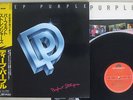 DEEP PURPLE PERFECT STRANGERS POLYDOR 25MM 0401 Japan OBI VINYL LP