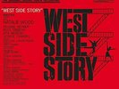 Original Soundtrack - West Side Story (Gatefold Sleeve) - Double LP Vinyl - NEW