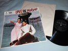 LOVE IN TOKYO, EMI ODEON 1966, VINYL LP ALBUM, GREAT