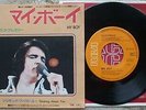 Elvis Presley - My Boy / Thinking About You -  JAPAN 45 + Lyric/Sleeve