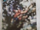 PINK FLOYD: OBSCURED BY CLOUDS 2