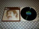 JIM CROCE - I GOT A NAME VINYL ALBUM LP RECORD 33rpm EX++/Nr MINT 1st PRESS 1974
