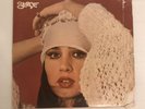 SEZEN AKSU - Serce - Vinyl Doppel LP von 1978- Nur die LP 2 und das Cover