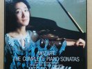 Mitsuko Uchida - Mozart - The Complete Piano Sonatas Philips 422115-1 7LP