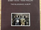 Tony Rice JD Crowe The Bluegrass Album Rounder Records 0140 LP VG++