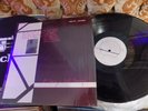 VINICIO ADAMES , RARE, PRIVATE, ELECTRONIC MUSIC, VENEZUELA, EX+++, LP, ROCK