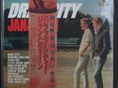 JAN & DEAN: drag city LIBERTY 12