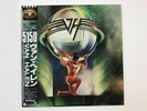 VAN HALEN 5150 WANER P-13285 Japan VINYL LP OBI