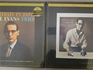 Bill Evans - Portrait in Jazz Sunday at the Village Mfsl MOFI PROMO one step