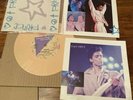 PRINCE If I Was Your Girlfriend 7-inch Special Collectors Pack W8334 NEAR MINT