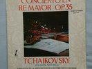 DEVY ERLIH - Concierto En Re Mayor, Op.35, Tchaikovsky, STEREO 1963, violin