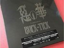 Limited Buck-Tick Completeworks