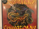 Thin Lizzy I Chinatown (1980) I 2011 SEALED 180g Yellow Vinyl Ltd. Ed. Remaster