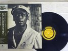 MILES DAVIS QUINTET MUSINGS OF MILES PRESTIGE SMJ-6518 Japan OBI MONO VINYL LP