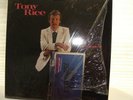 Tony Rice Me and My Guitar 33 1/3 RPM LP record