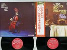 JANOS STARKER JS.BACH SUITES FOR CELLO UNACCOMPANIED PHILIPS X8580 Japan OBI 2LP