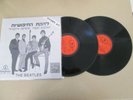 The Beatles?–Rock 'N' Roll Music/Twist And Shout Rare 12