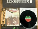 LED ZEPPELIN - LZ II - MINTY JAPAN 12