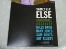Somethin' Else Cannonball Adderley Miles Davies Vinyl LP