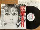 U2 - WAR - MINTY JAPAN 12