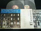 LED ZEPPELIN - PHYSICAL GRAFIFTI - JAPAN VINYL 2LP OBI DIE-CUT COVER P-6317-8N
