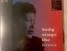 Billie Holiday - Lady Sings The Blues - Blue Vinyl LP - (VMP) Vinyl Me Please