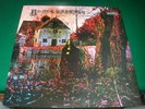 BLACK  SABBATH  DEBUT ALBUM  /   BLACK SABBATH  /   NEMS   /    DARK MARBLE