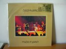 DEEP PURPLE Made In Japan SEALED Audiophile VINYL 2LP 1998 DCC LPZ-2052 Low # 27