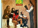 True Democracy Steel Pulse 1982 Vinyl Elektra Records 1st Press